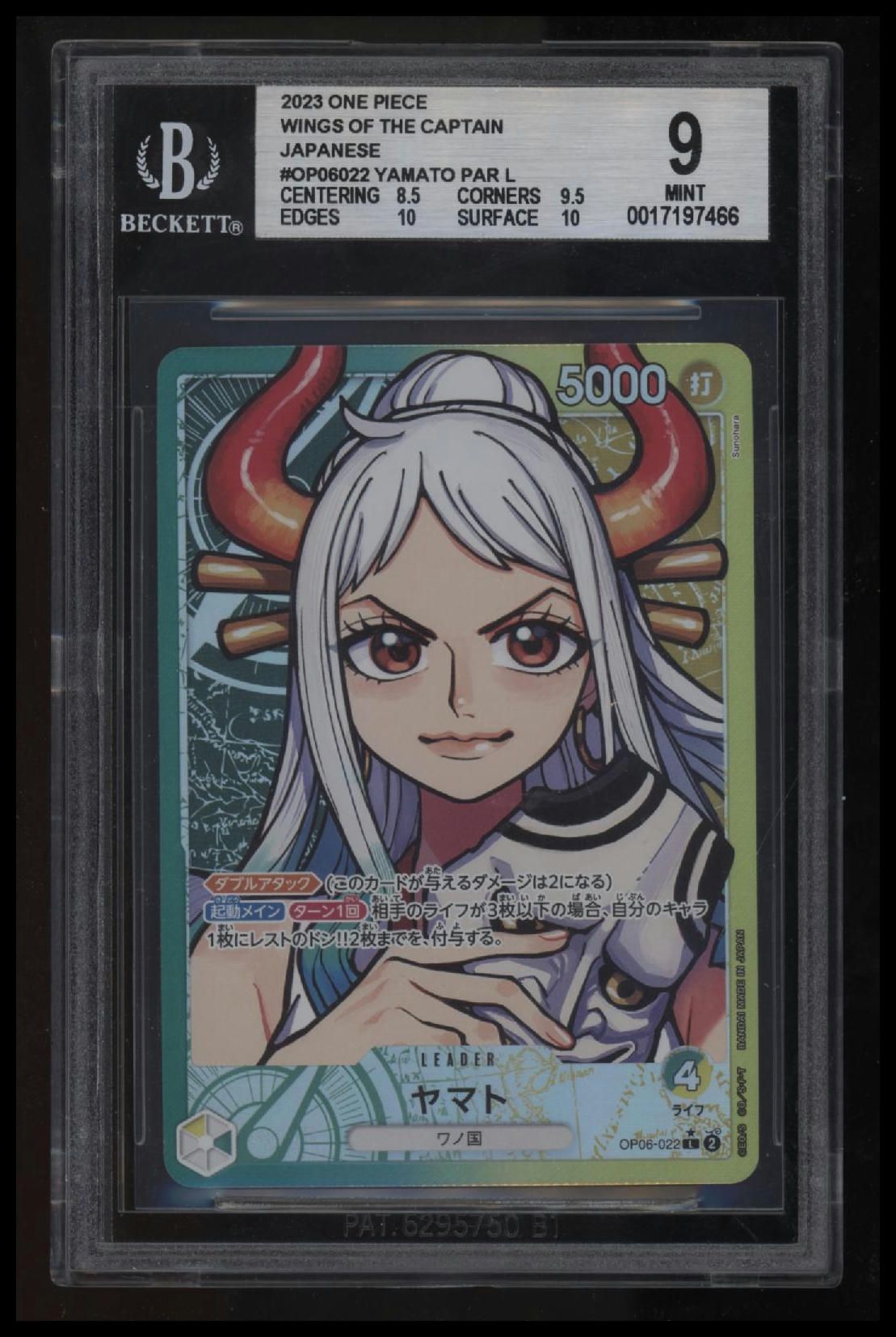 2023 One Piece Wings of the Captain Japanese Yamato PAR L BGS 9.0