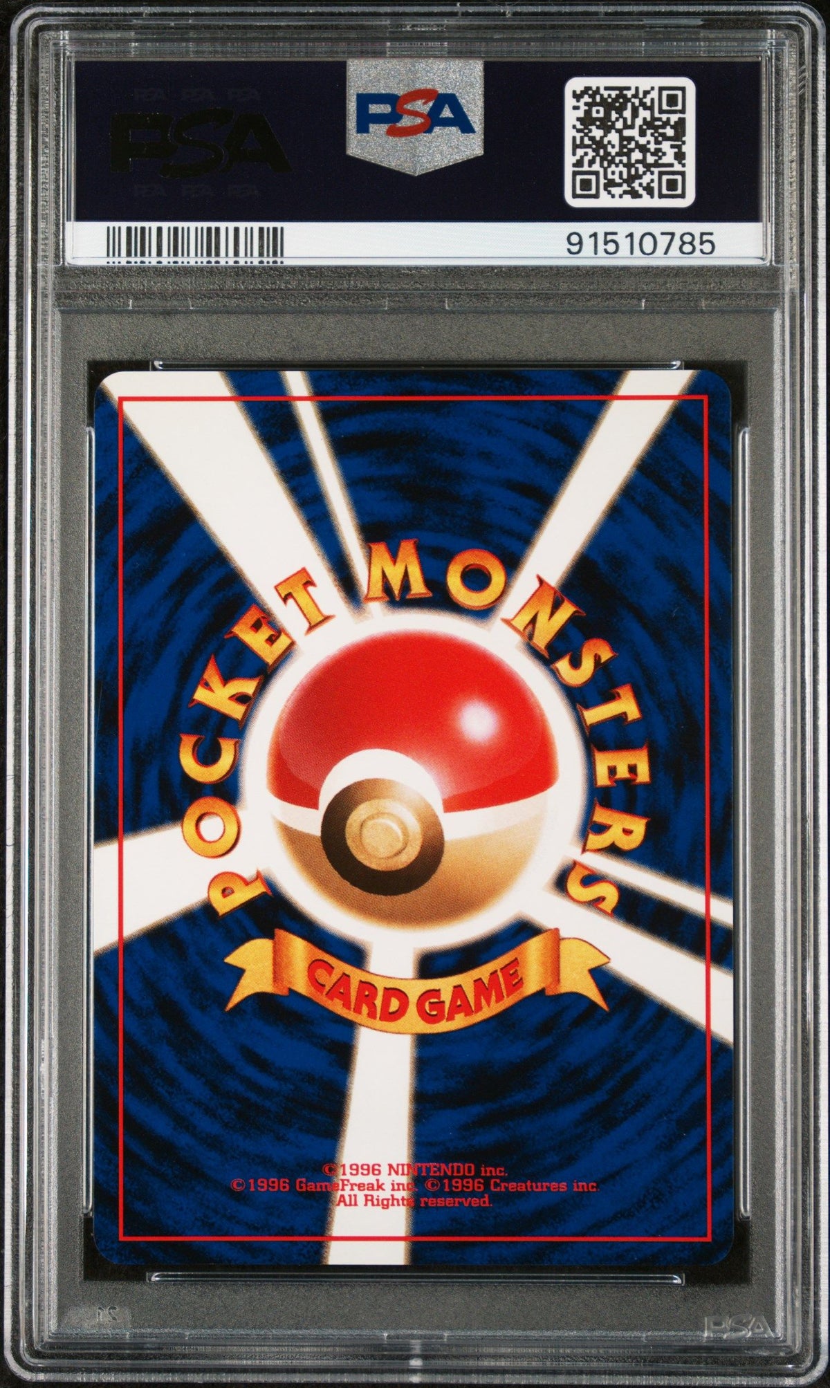 1998 Pokemon Japanese Gym Rocket&#39;S Hitmonchan Holo PSA 9