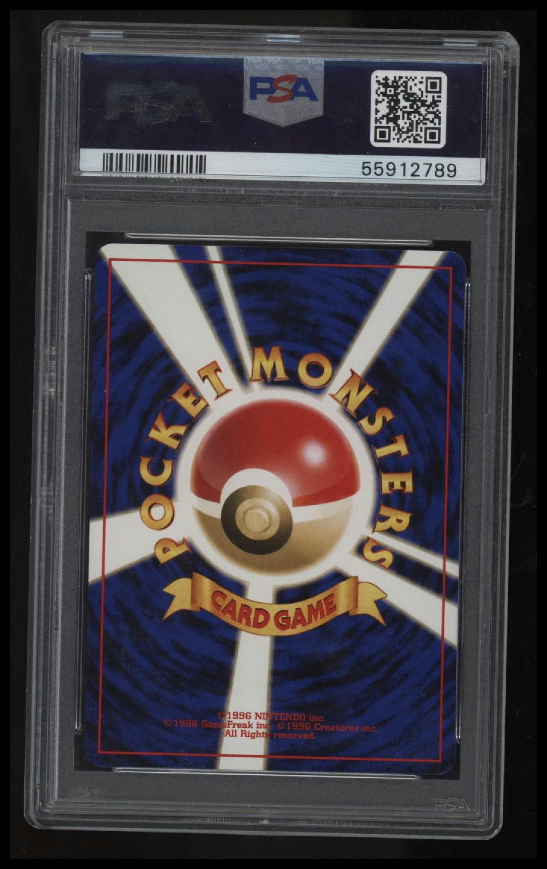 2000 Pokemon Japanese Neo 2 Promo Unown E Promo PSA 10