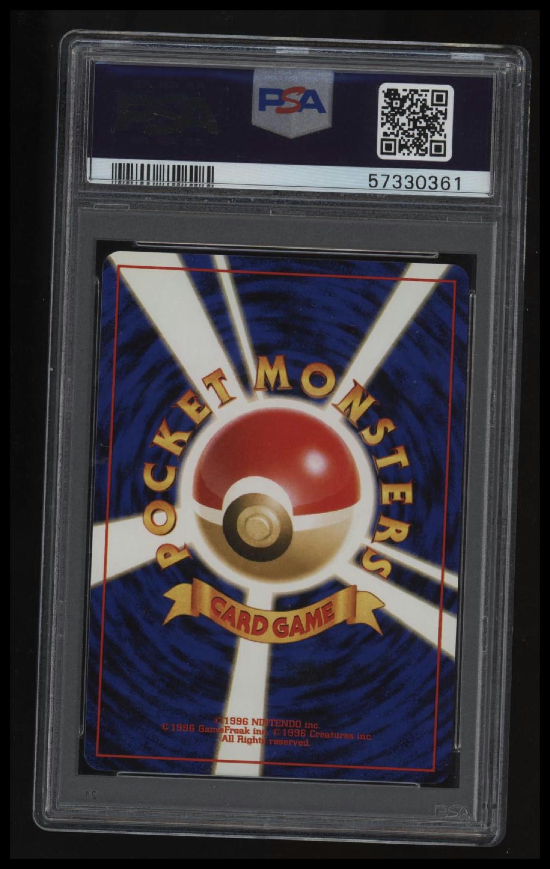 2000 Pokemon Japanese Neo Kingdra-Holo PSA 9