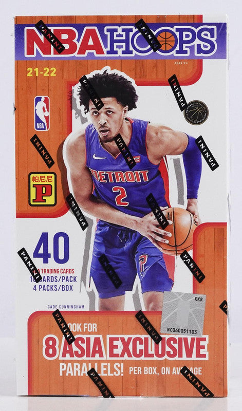 2021/22 Panini NBA Hoops Basketball Asia Tmall Box