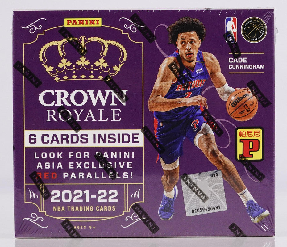 2021/22 Panini Crown Royale Basketball Asia Tmall Box