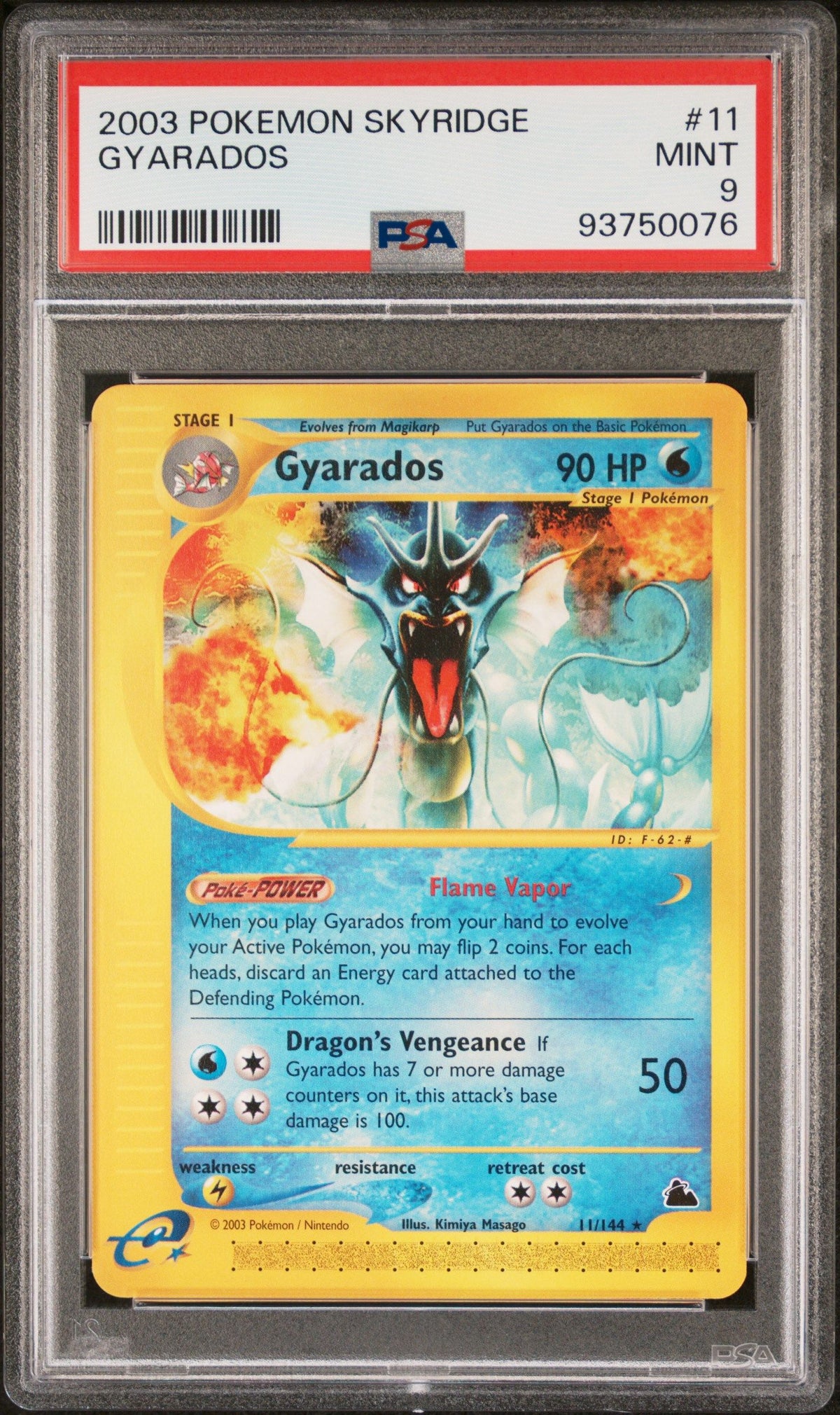 2003 Pokemon Skyridge Gyarados PSA 9