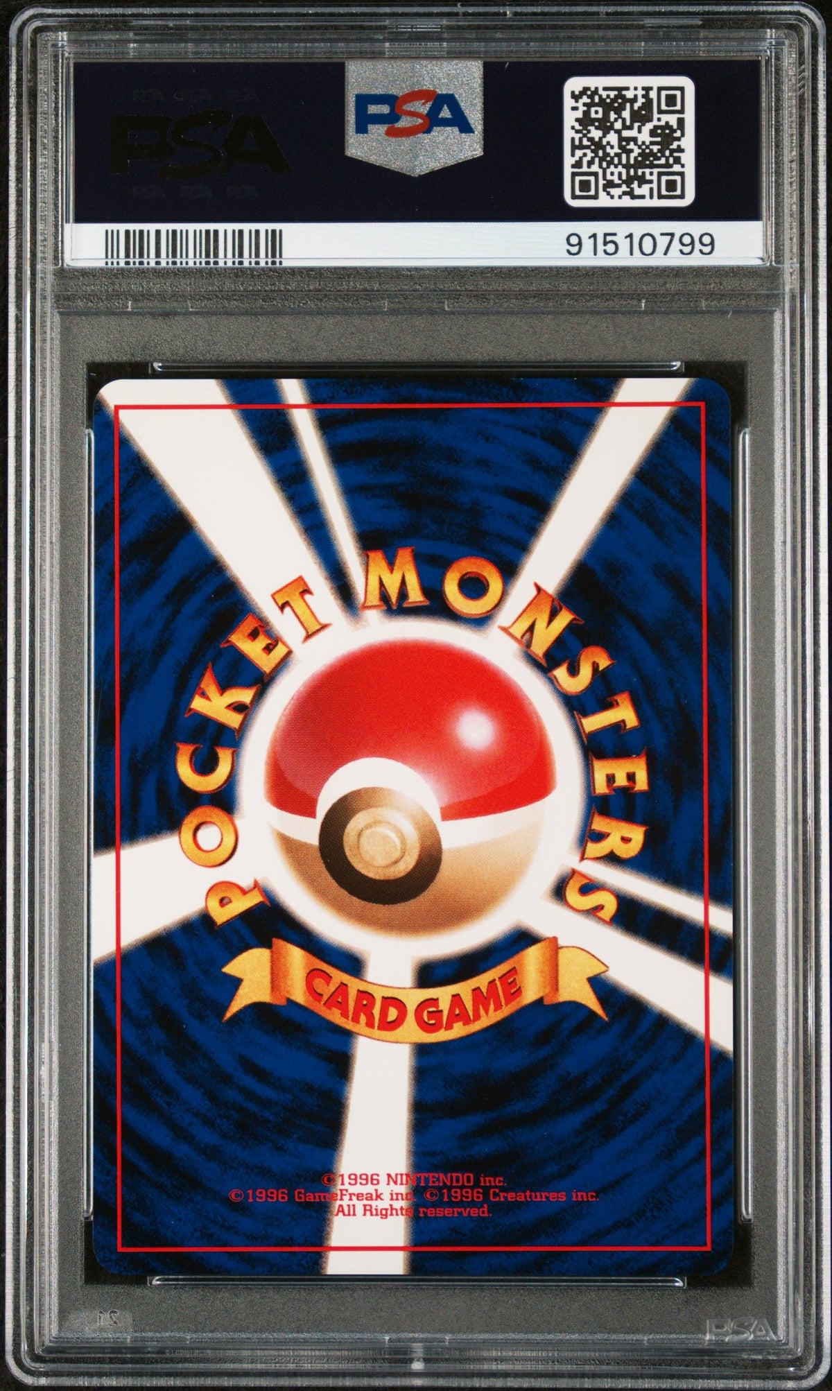 1997 Pokemon Japanese Rocket Dark Alakazam-Holo PSA 10