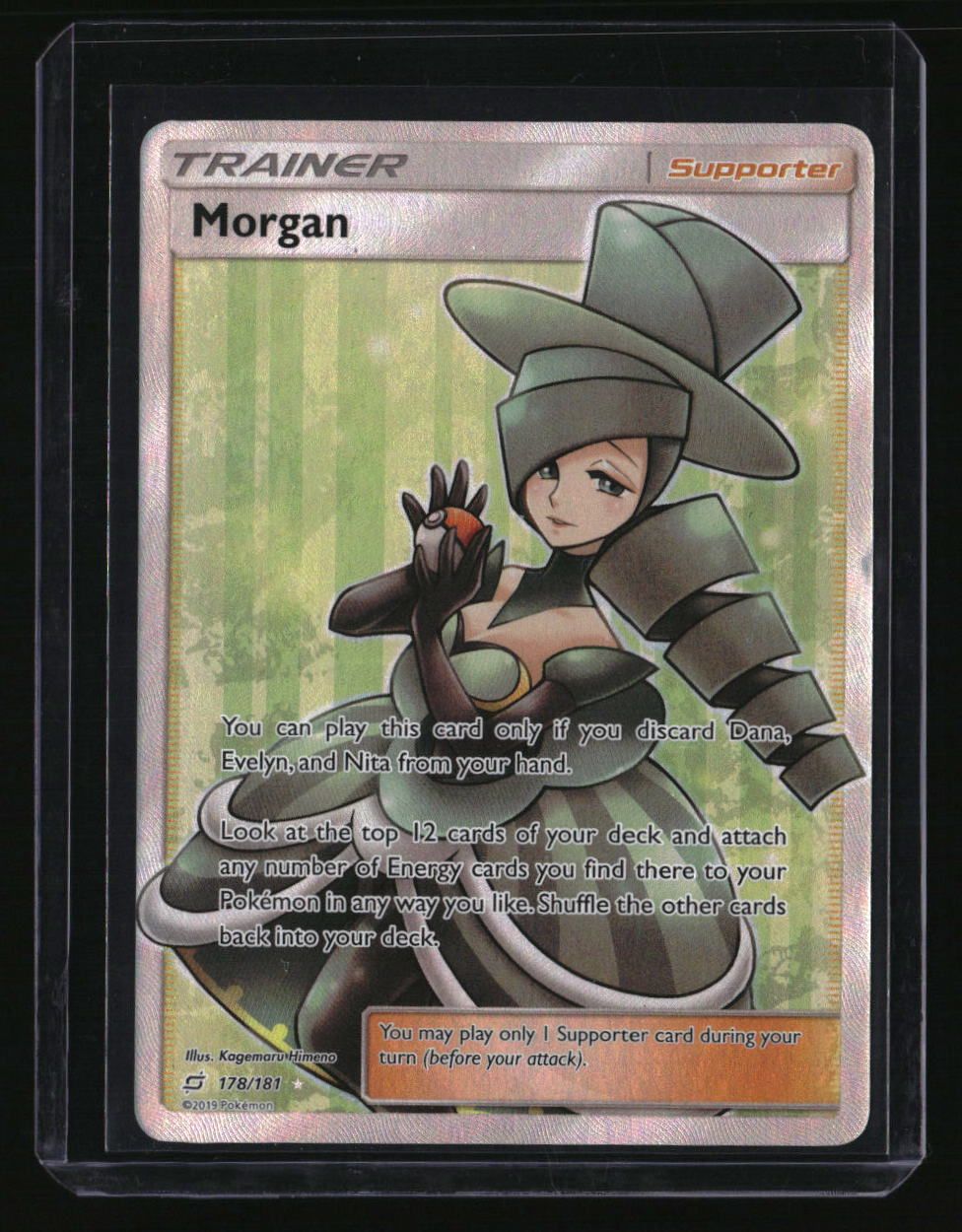 SM - Team Up Morgan (Full Art)