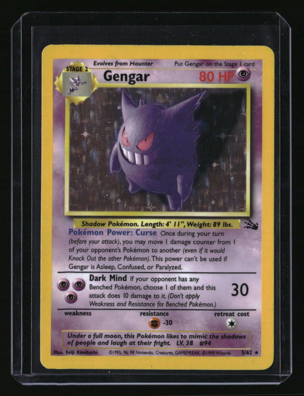 Fossil Gengar (5) MP 10001896