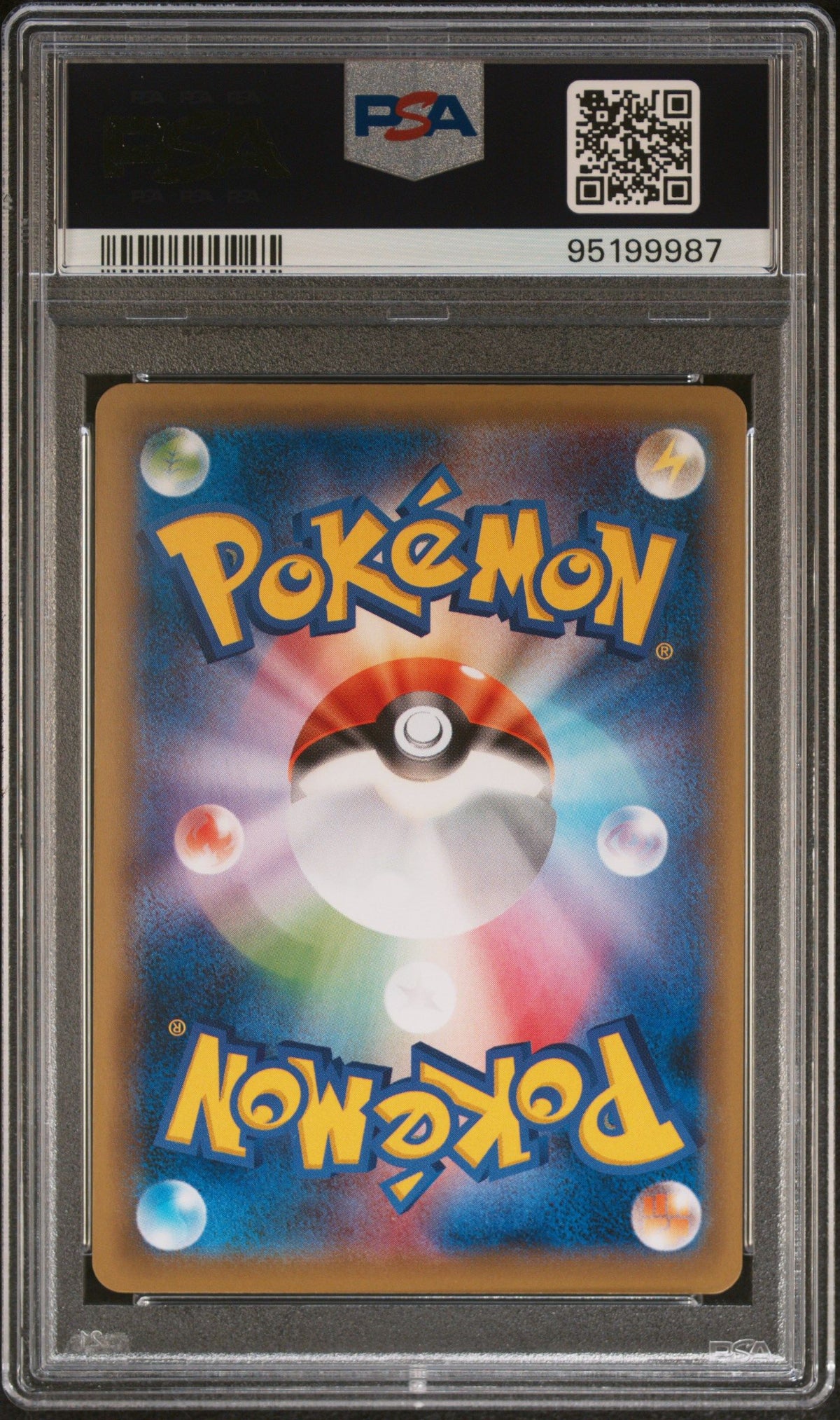 2016 Pokemon Japanese Expansion 20th Anniversary Fa/Charizard Ex PSA 10