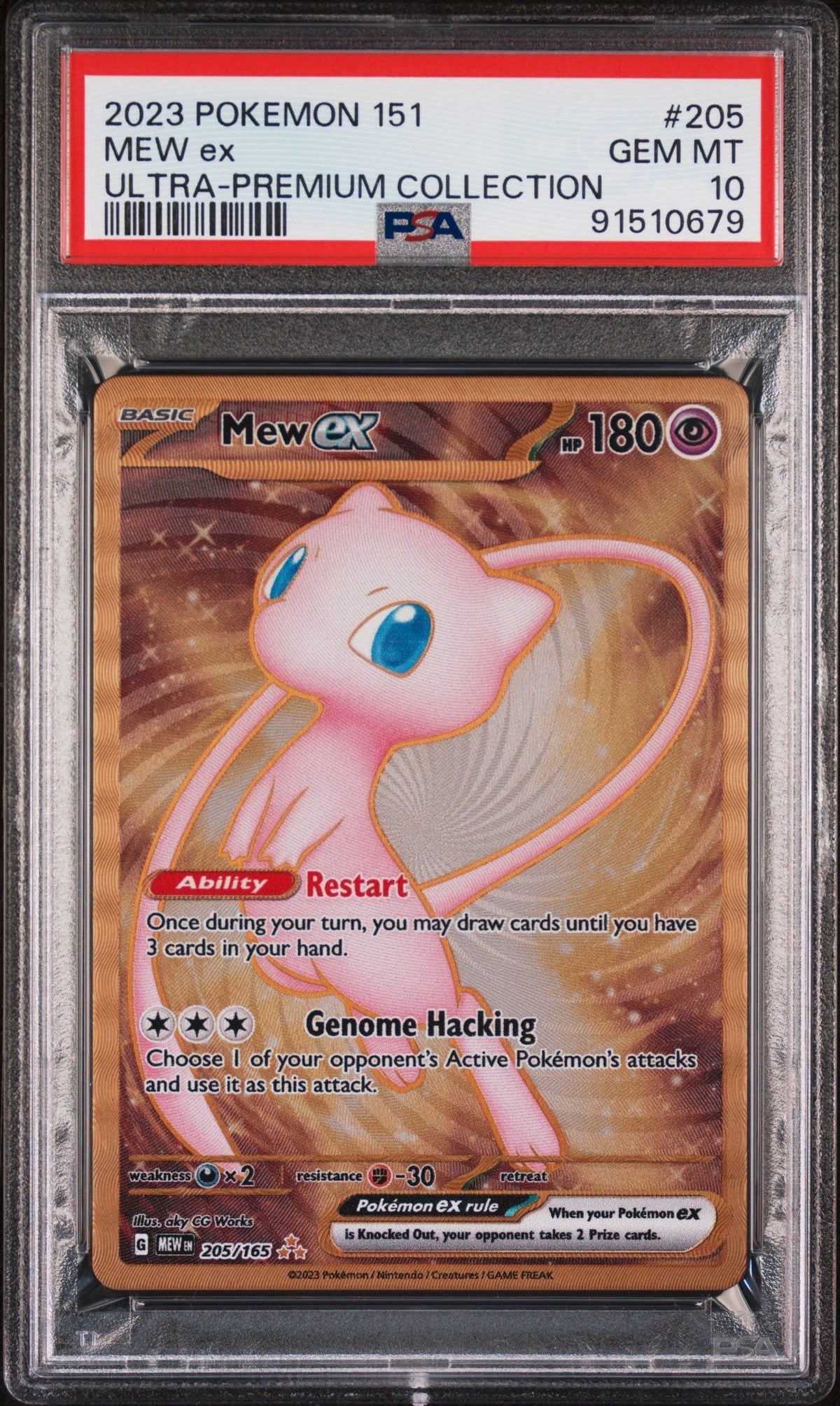 2023 Pokemon 151 Ultra-Premium Collection Mew Ex PSA 10 91510679