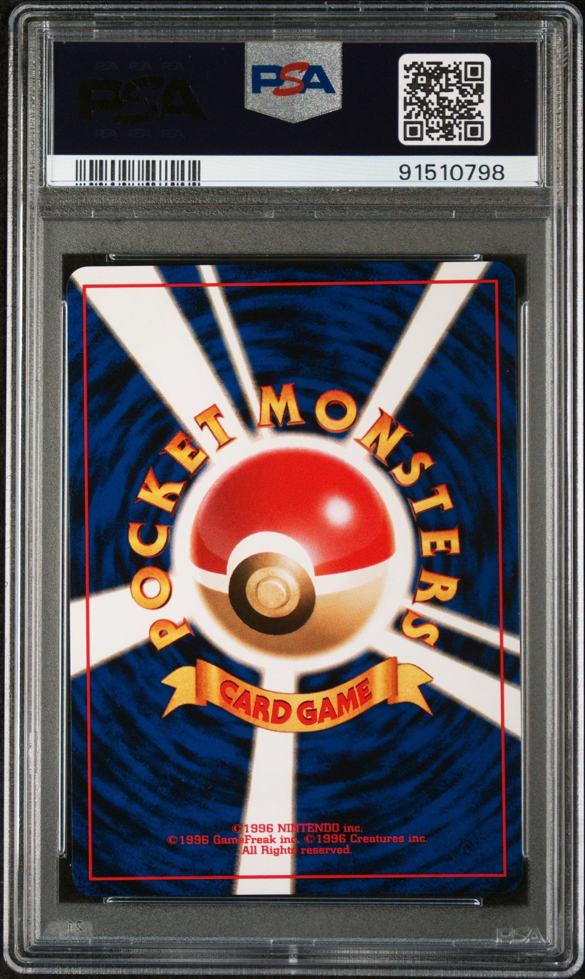 1998 Pokemon Japanese Gym Lt.Surge&#39;S Electabuzz Holo PSA 10