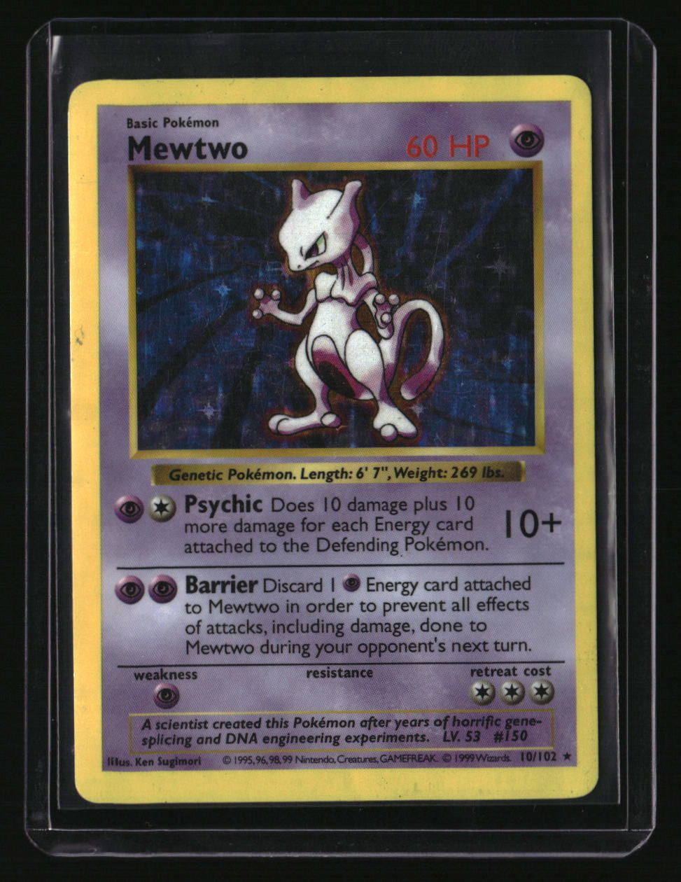 Base Set (Shadowless) Mewtwo 10002302