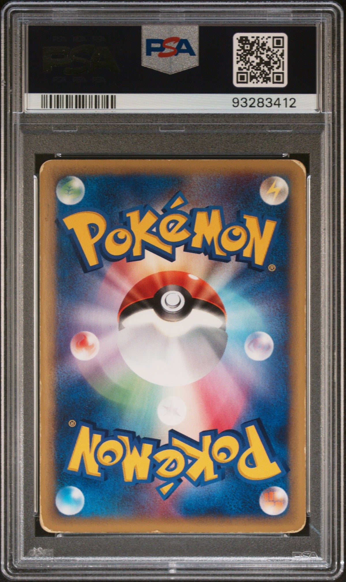 2002 Pokemon Japanese Wind From The Sea Tyranitar-Holo Wind From The Sea PSA 6