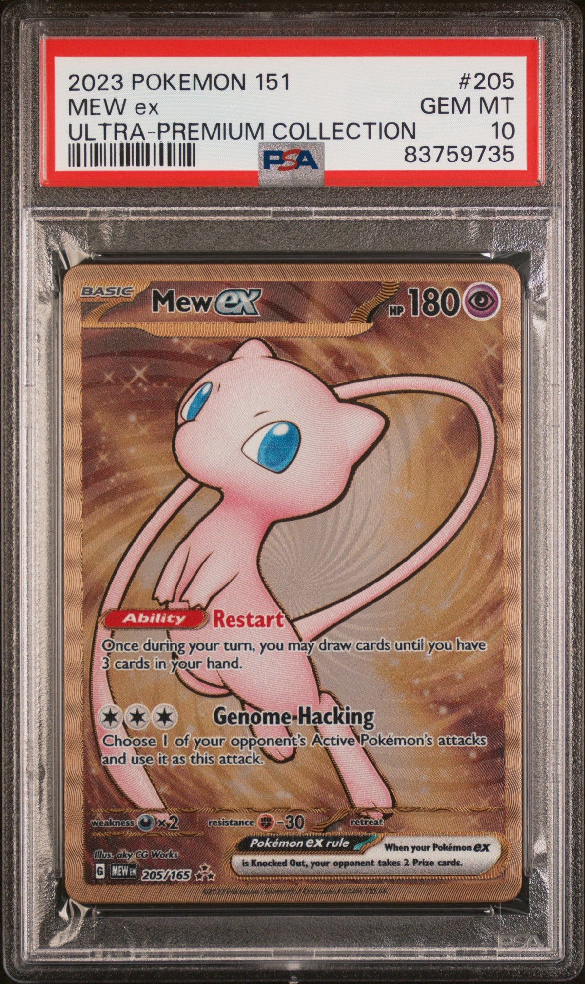 2023 Pokemon 151 Ultra-Premium Collection Mew Ex PSA 10 83759735