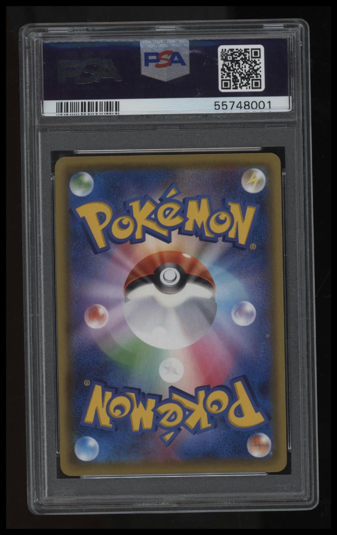 2020 Pokemon Japanese Amazing Volt Tackle Pikachu Vmax PSA 10