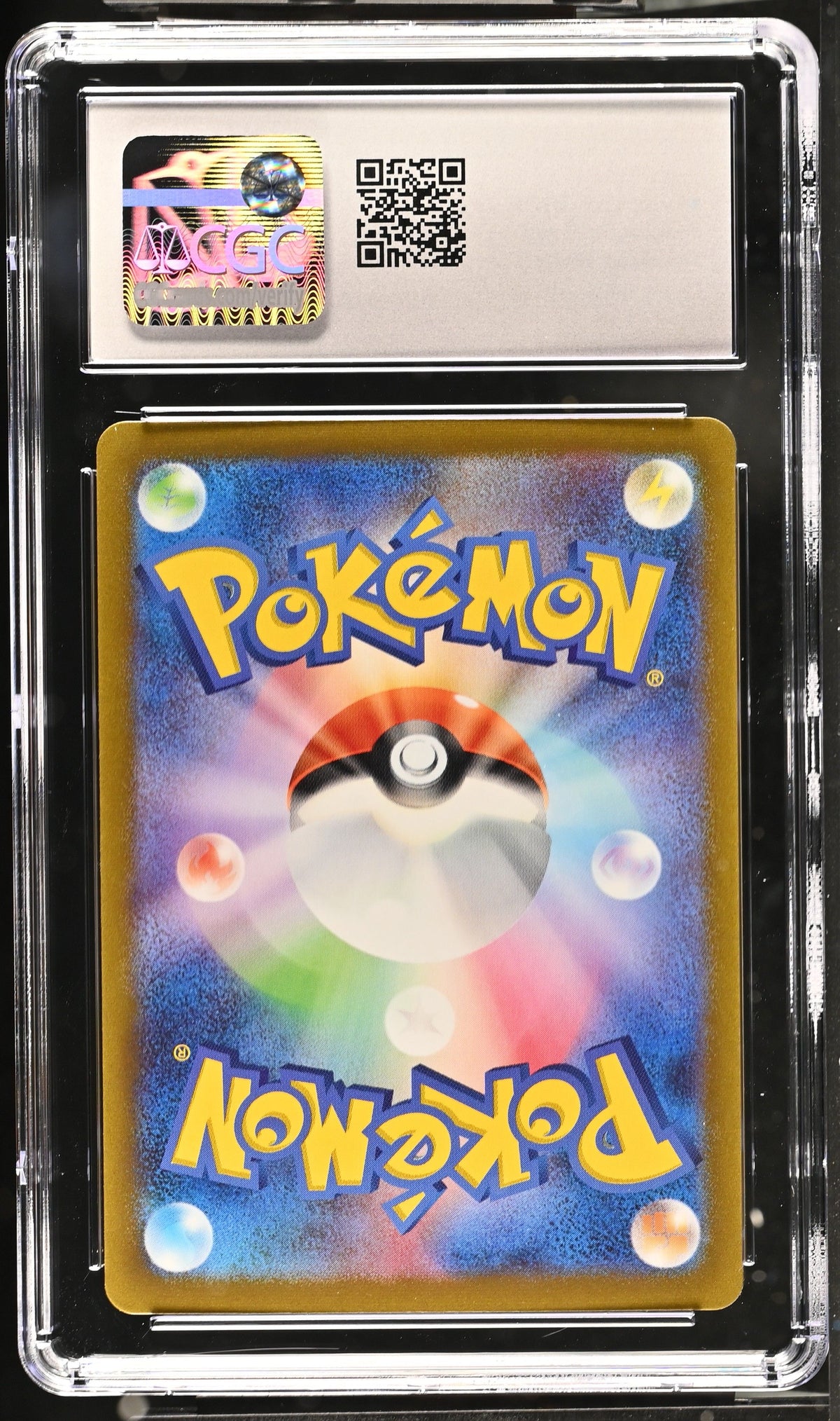 2023 Pokémon Card 151 - sv2a Arcanine CGC 10