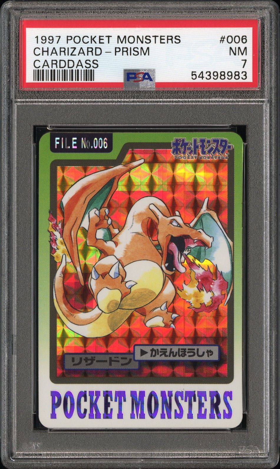 1997 Pocket Monsters Carddass Charizard-Prism Carddass PSA 7