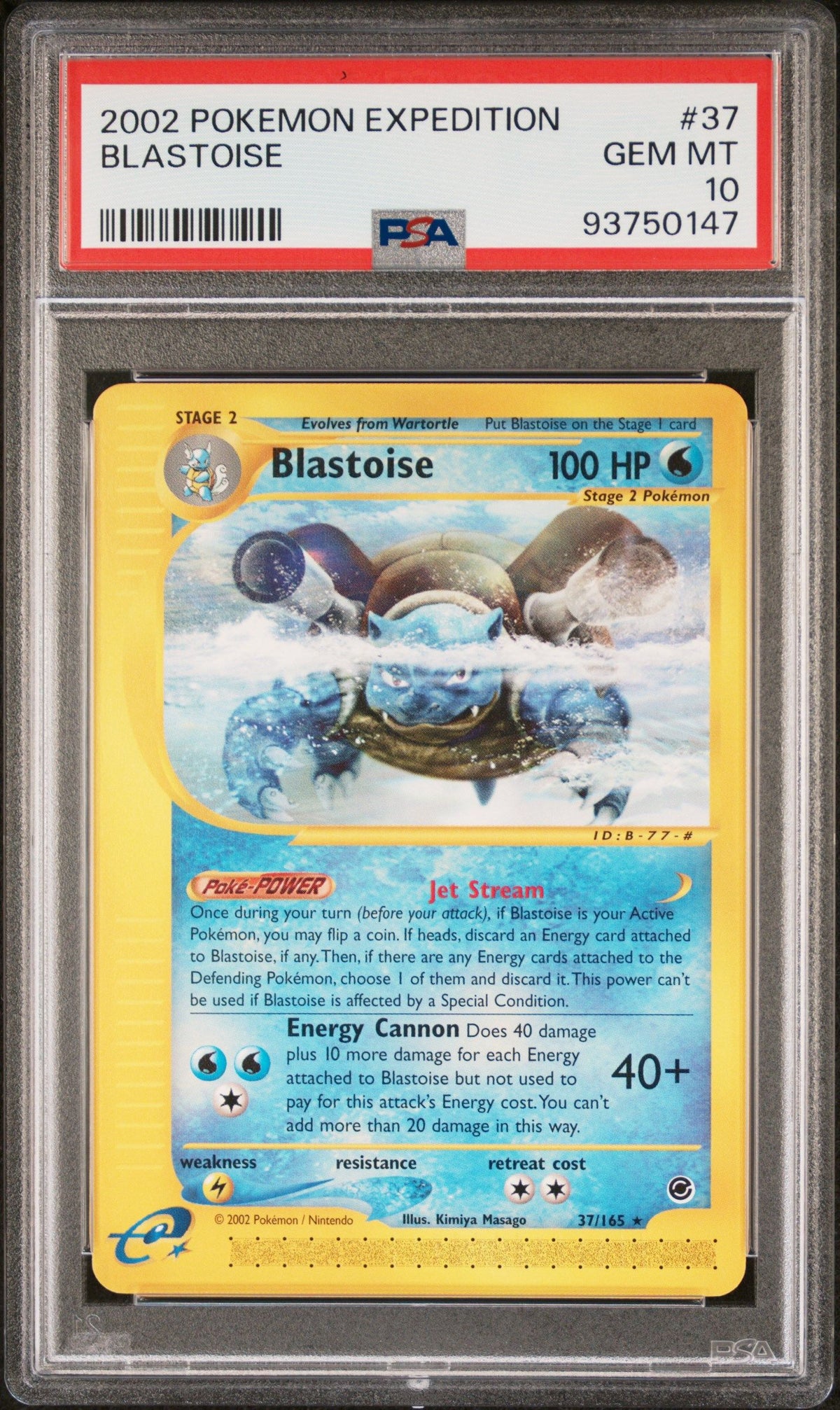 2002 Pokemon Expedition Blastoise PSA 10