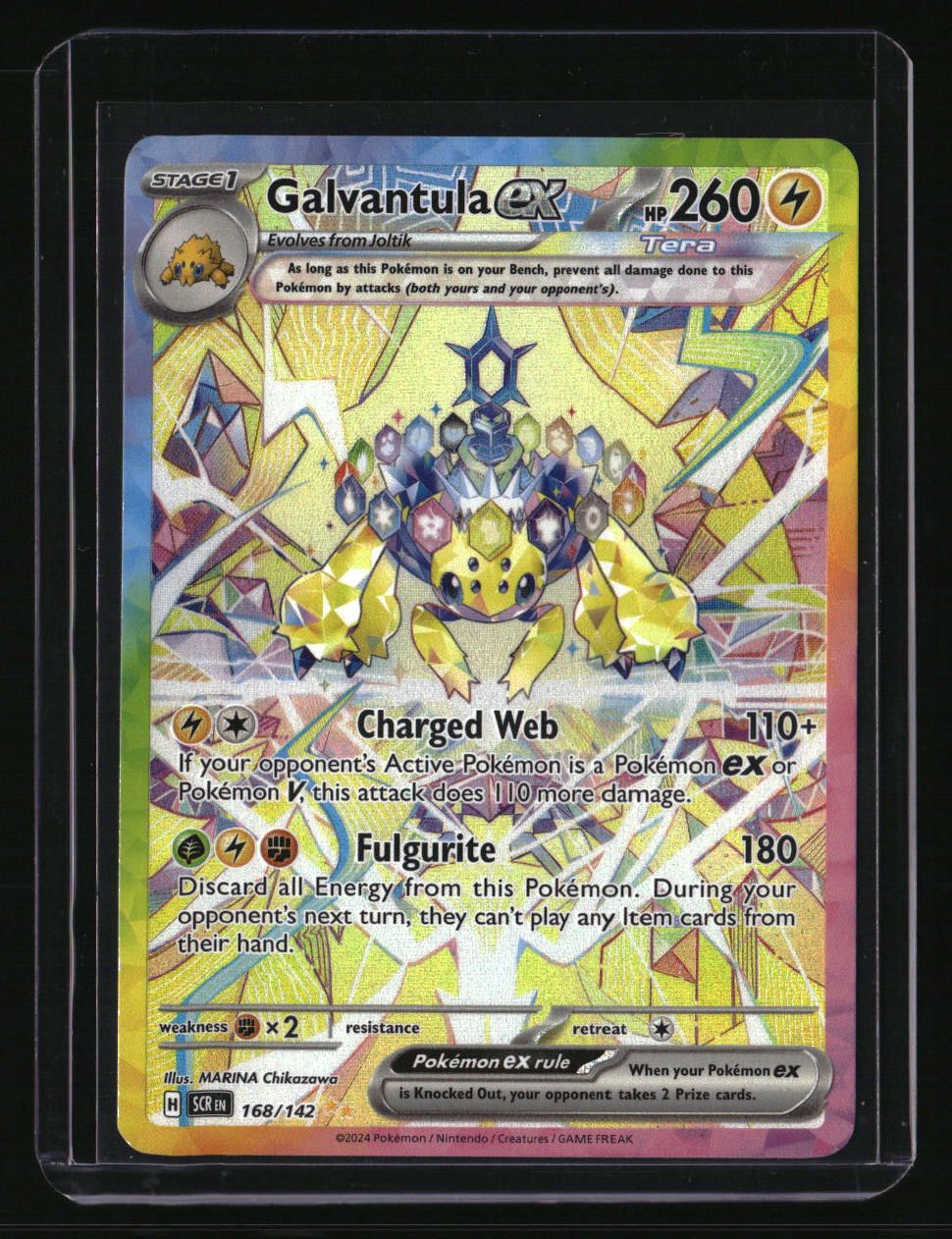 Galvantula ex Special Illustration Rare Stellar Crown 168/142 10001248