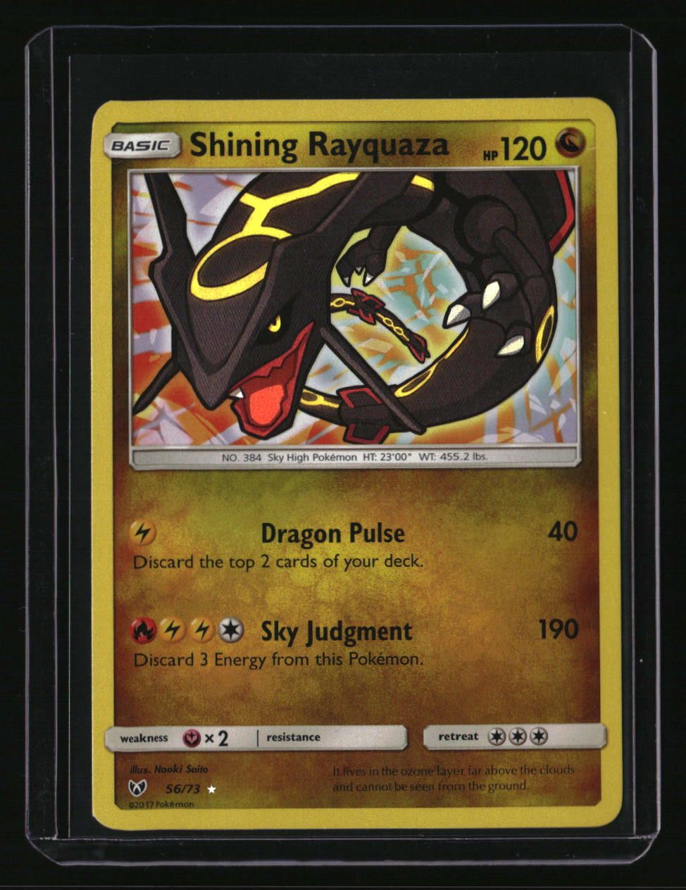 Shining Legends Shining Rayquaza 10001911