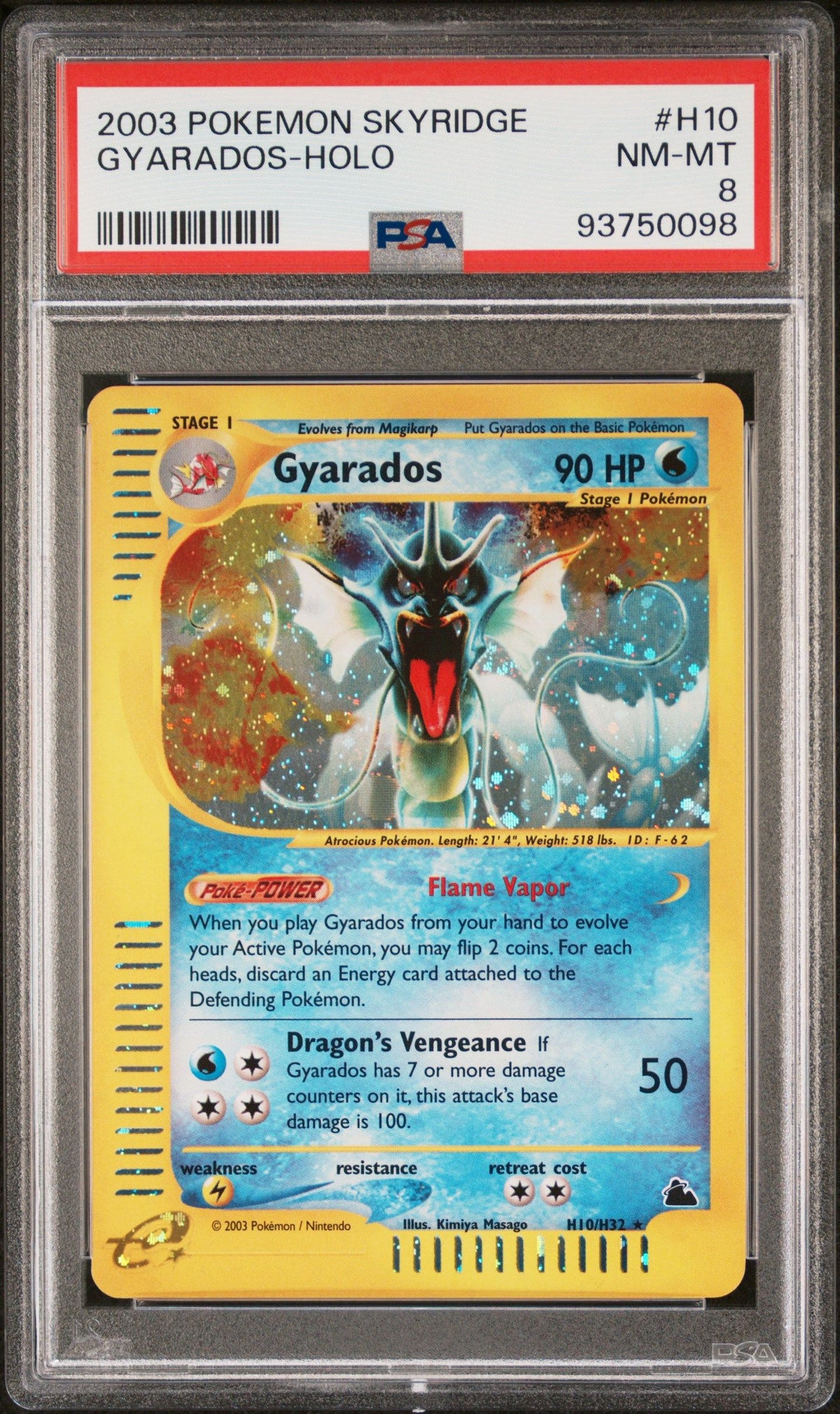 2003 Pokemon Skyridge Gyarados-Holo PSA 8