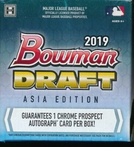 2019 Bowman Draft Baseball Asia Edition Box