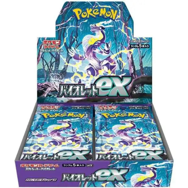 Pokemon Trading Card Game Scarlet and Violet VIOLET ex Booster Box