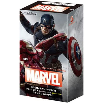 Weiss Schwartz Marvel Premium Japanese Booster Box