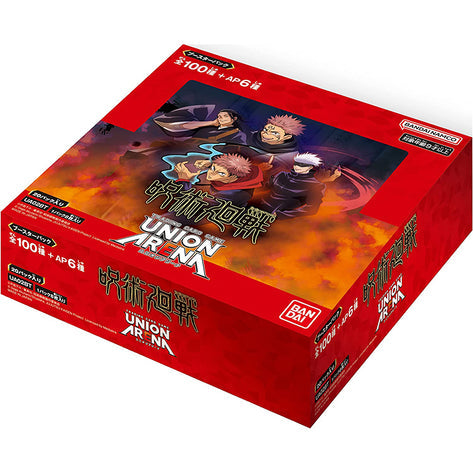 Bandai Union Arena Jujutsu Kaisen Booster Box