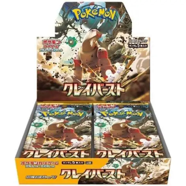 Pokemon Trading Card Game Scarlet and Violet Clay Burst Japanese Booster Box