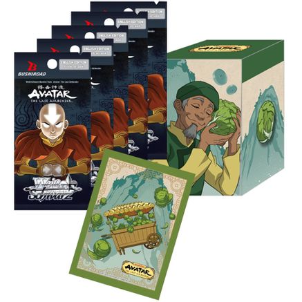 Avatar: The Last Airbender Supply Set