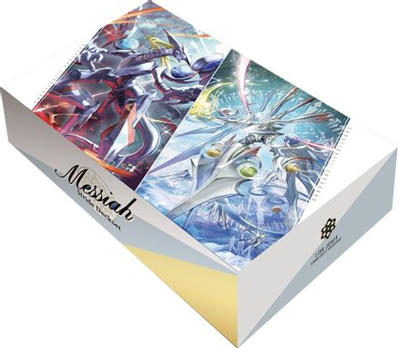 Cardfight Vanguard!: Premium Stride Deckset - Messiah