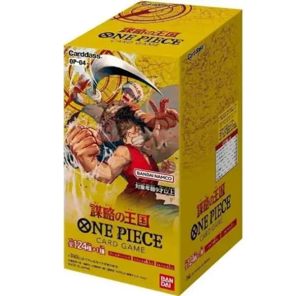 One Piece Card Game: Kingdoms of Intrigue Booster Box (Japanese)