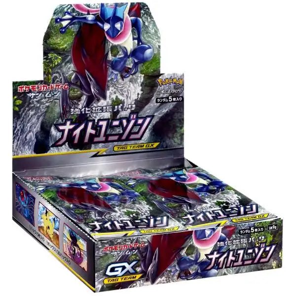 Pokemon TCG: Sun and Moon - Night Unison Japanese Booster Box (Japanese)