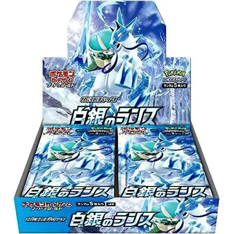 Pokemon TCG: Sword and Shield - Silver Lance Booster Box (Japanese)