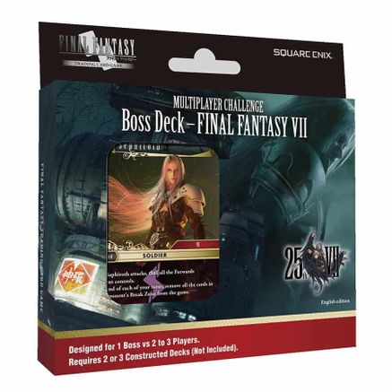 Final Fantasy TCG: Emissaries of Light Booster Box