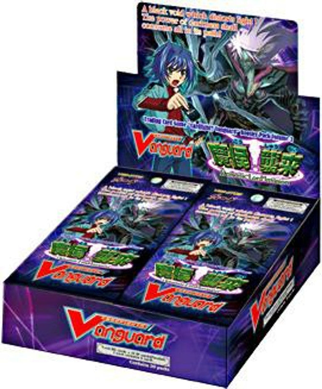 Cardfight Vanguard! Demonic Lord Invasion Booster Box