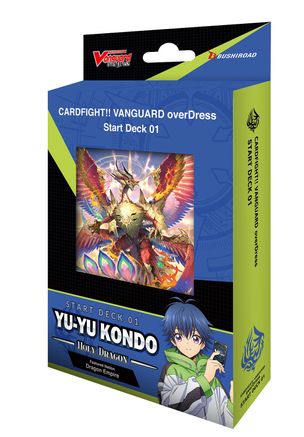 Cardfight Vanguard! Holy Dragon Starter Deck