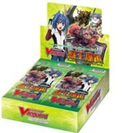 Cardfight Vanguard! Rampage of the Beast King Booster Box