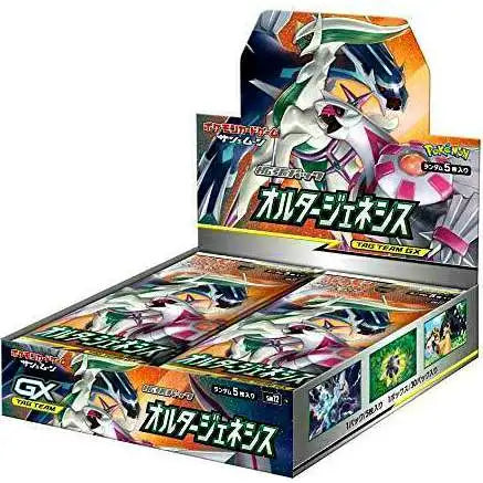 Pokemon TCG: Sun and Moon - Alter Genesis Japanese Booster Box