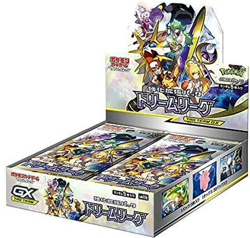 Pokemon TCG: Sun and Moon - Tag Team GX Dream League Booster Box (Japanese)