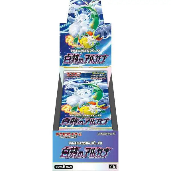 Pokemon TCG: Sword and Shield - Incandescent Arcana Booster Box (Japanese)