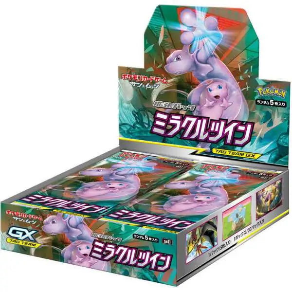 Pokemon TCG: Sun and Moon - Miracle Twin Booster Box