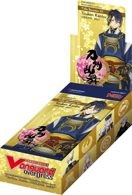 Cardfight Vanguard! Touken Ranbu (ONLINE) Booster Box