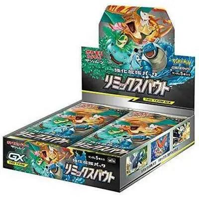 Pokemon TCG: Sun and Moon - Remix Bout Booster Box (Japanese)