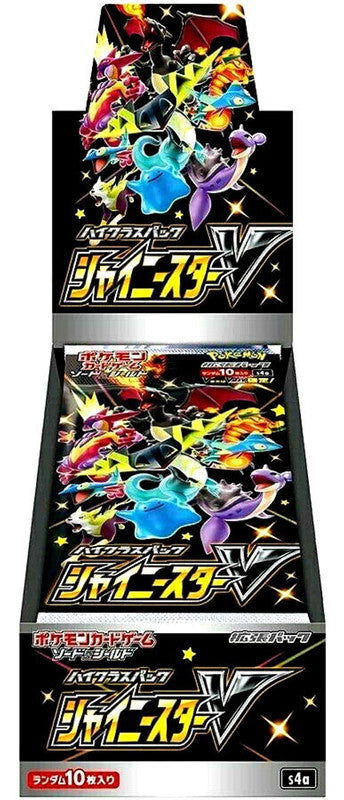 Pokemon TCG: Sword and Shield - High Class Shiny Star V Booster Box (Japanese)