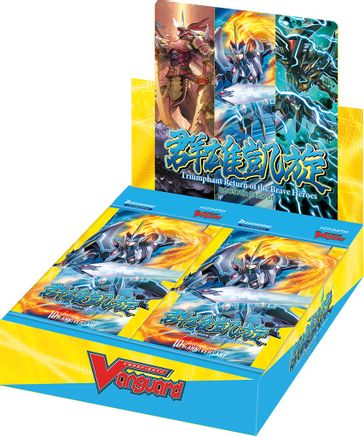 Cardfight Vanguard! Triumphant Return of the Brave Heroes Booster Box