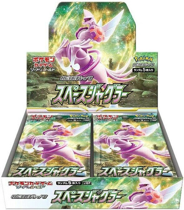 Pokemon TCG: Sword and Shield - Space Juggler Booster Box (Japanese)