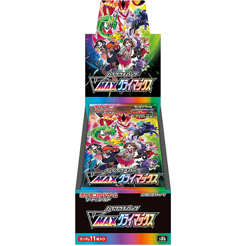 Pokemon TCG: Sword and Shield - High Class Pack VMAX Climax Box (Japanese) (SALE)