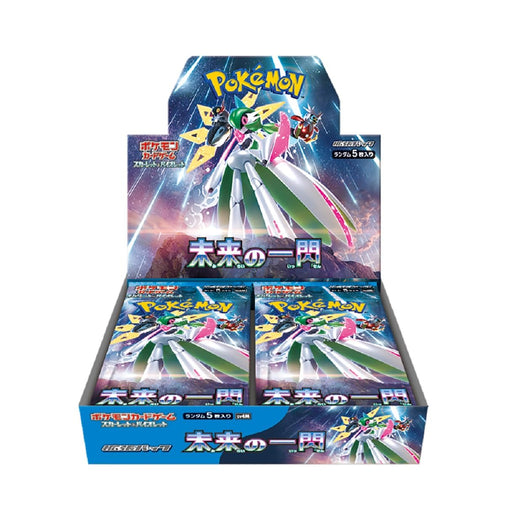 Pokemon TCG: Future Flash Japanese Booster Box