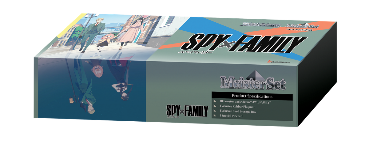 Weiss Schwarz: SPY x FAMILY Meister Set