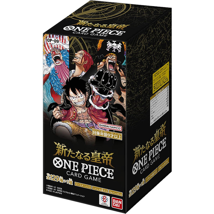 One Piece TCG: Four Emperors Japanese Booster Box